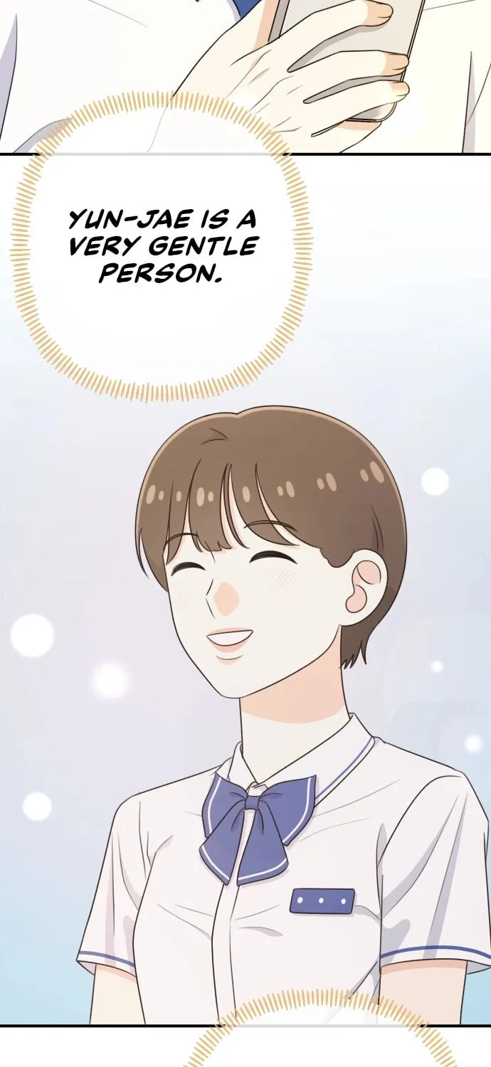 Solo School Chapter 38 page 74 - 