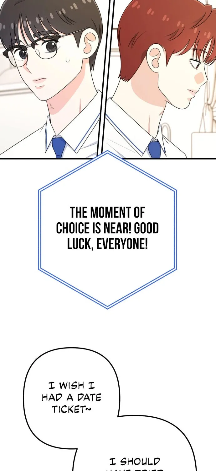 Solo School Chapter 39 page 12 - 