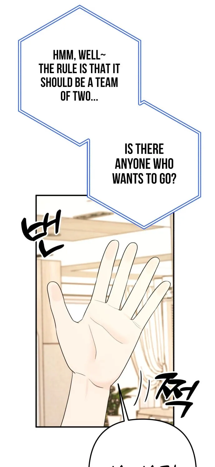 Solo School Chapter 39 page 48 - 