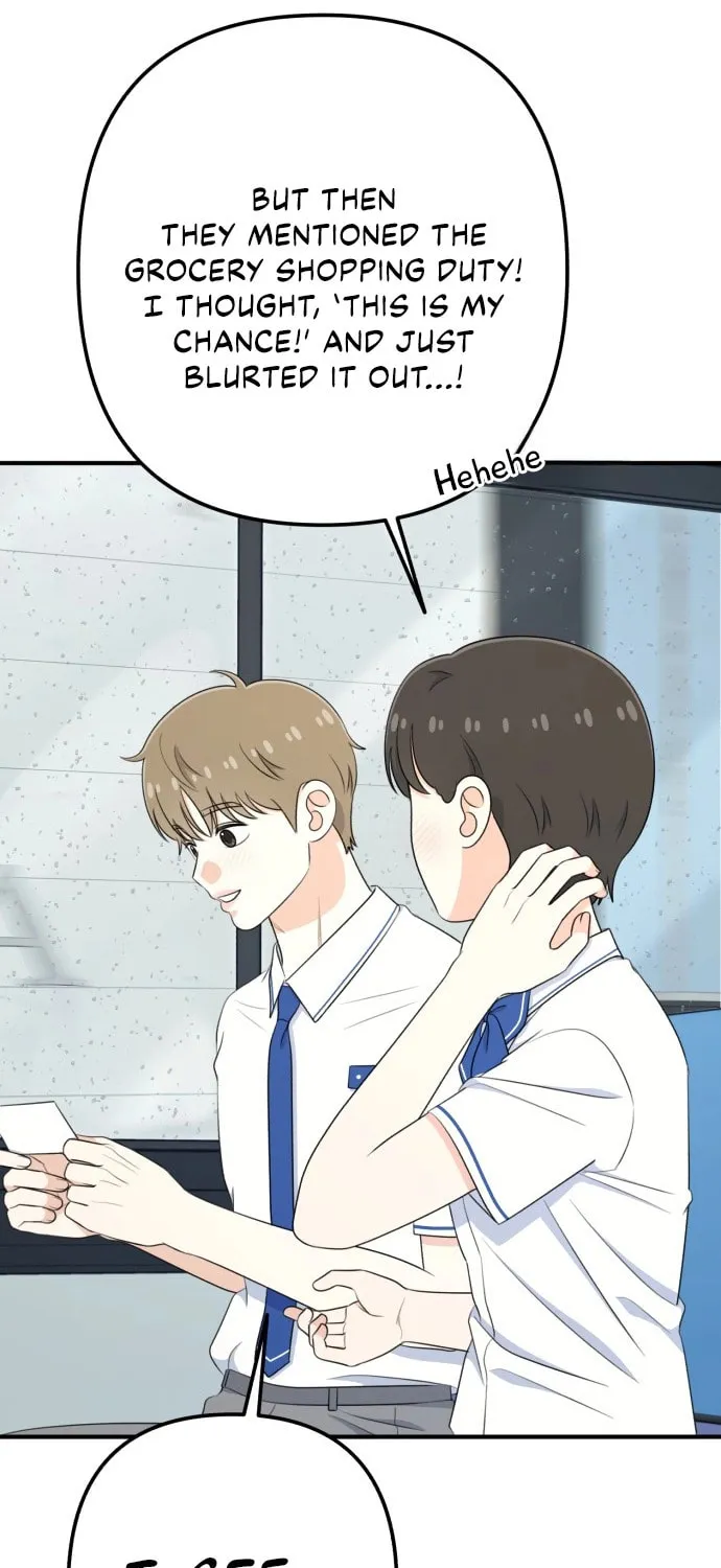 Solo School Chapter 39 page 77 - 