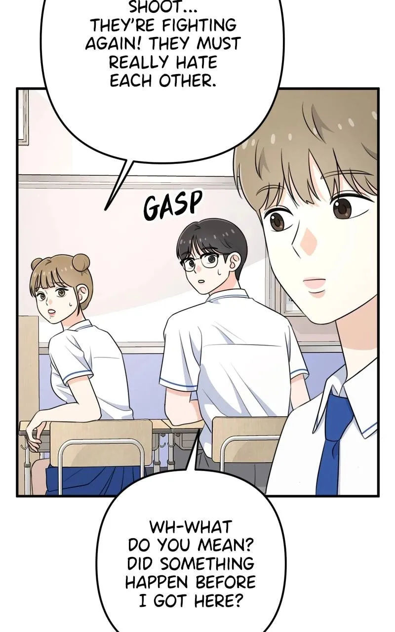 Solo School Chapter 4 page 26 - 