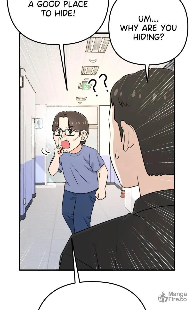 Solo School Chapter 4 page 5 - 