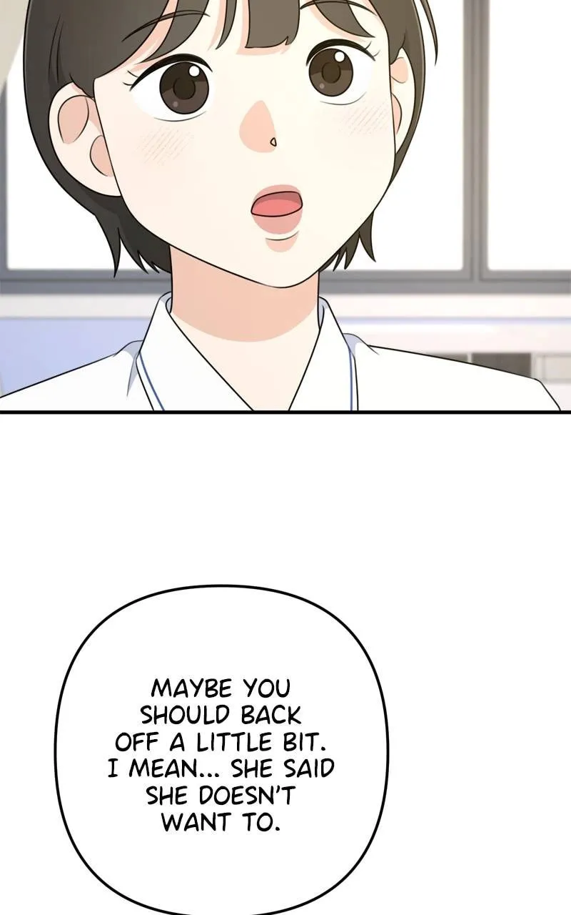 Solo School Chapter 4 page 41 - 