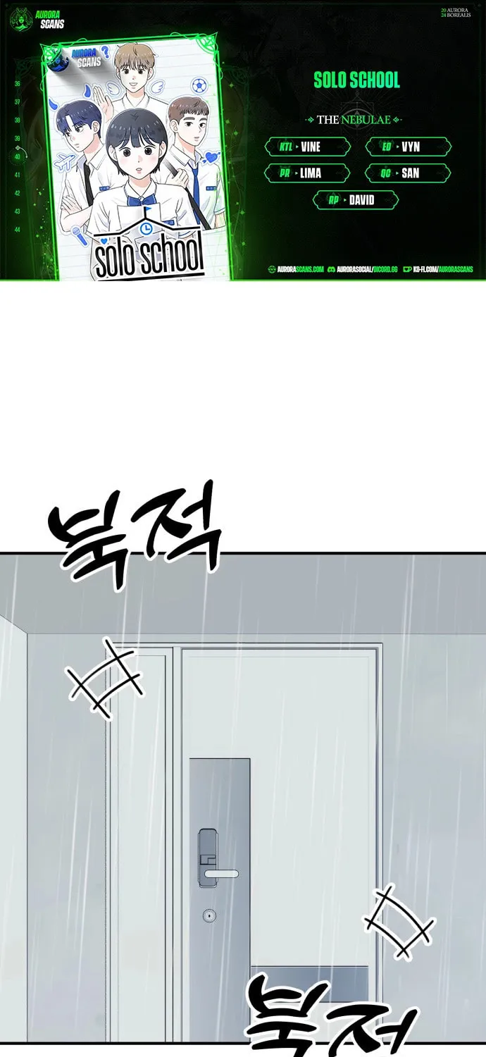 Solo School Chapter 40 page 1 - 
