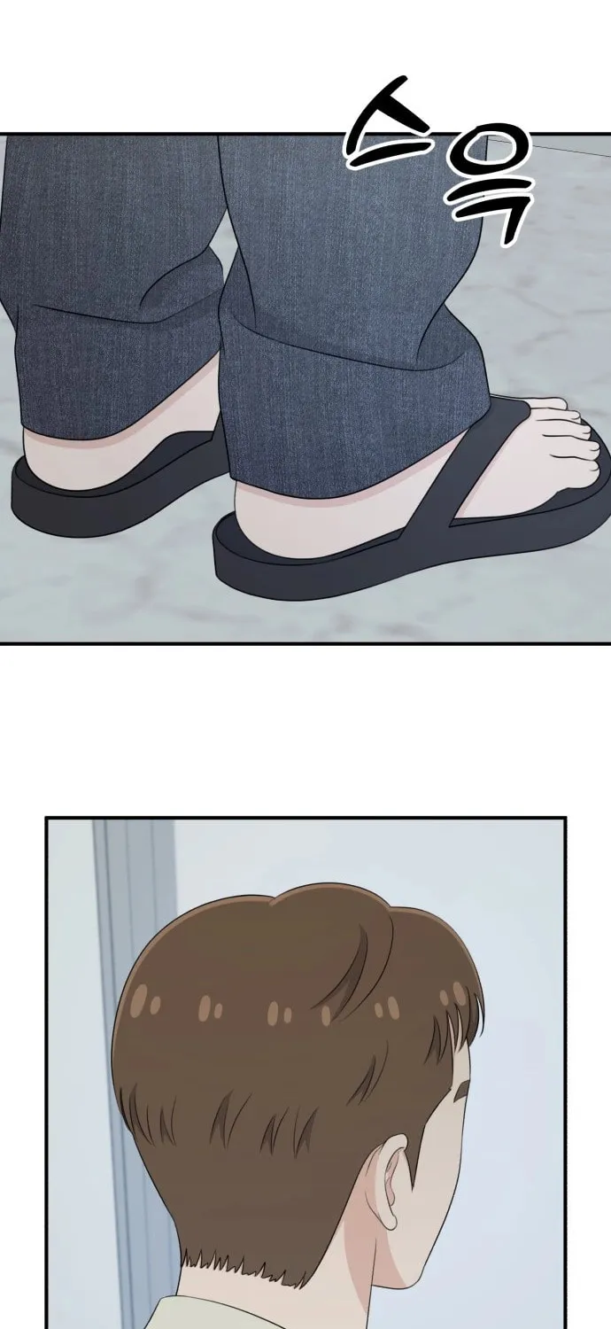 Solo School Chapter 40 page 34 - 