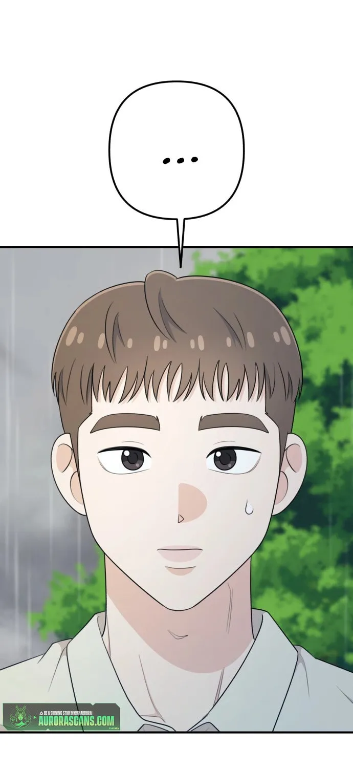 Solo School Chapter 40 page 47 - 