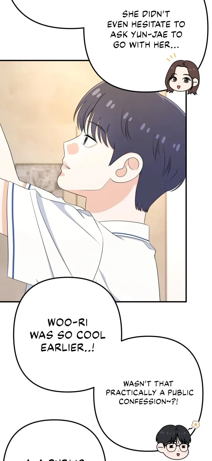 Solo School Chapter 40 page 7 - 