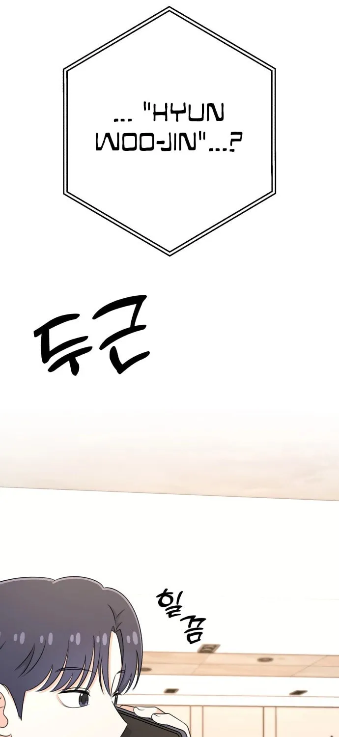 Solo School Chapter 40 page 79 - 