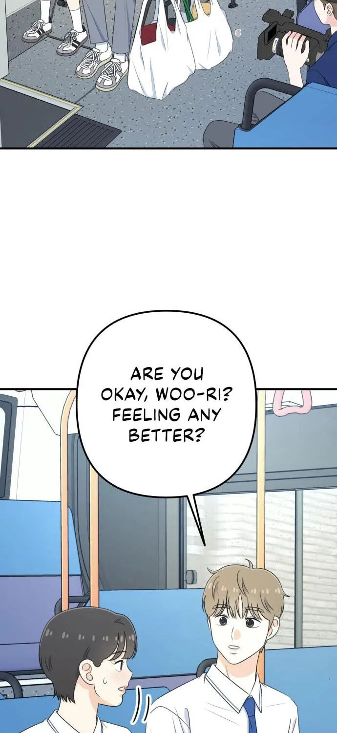 Solo School Chapter 41 page 3 - 