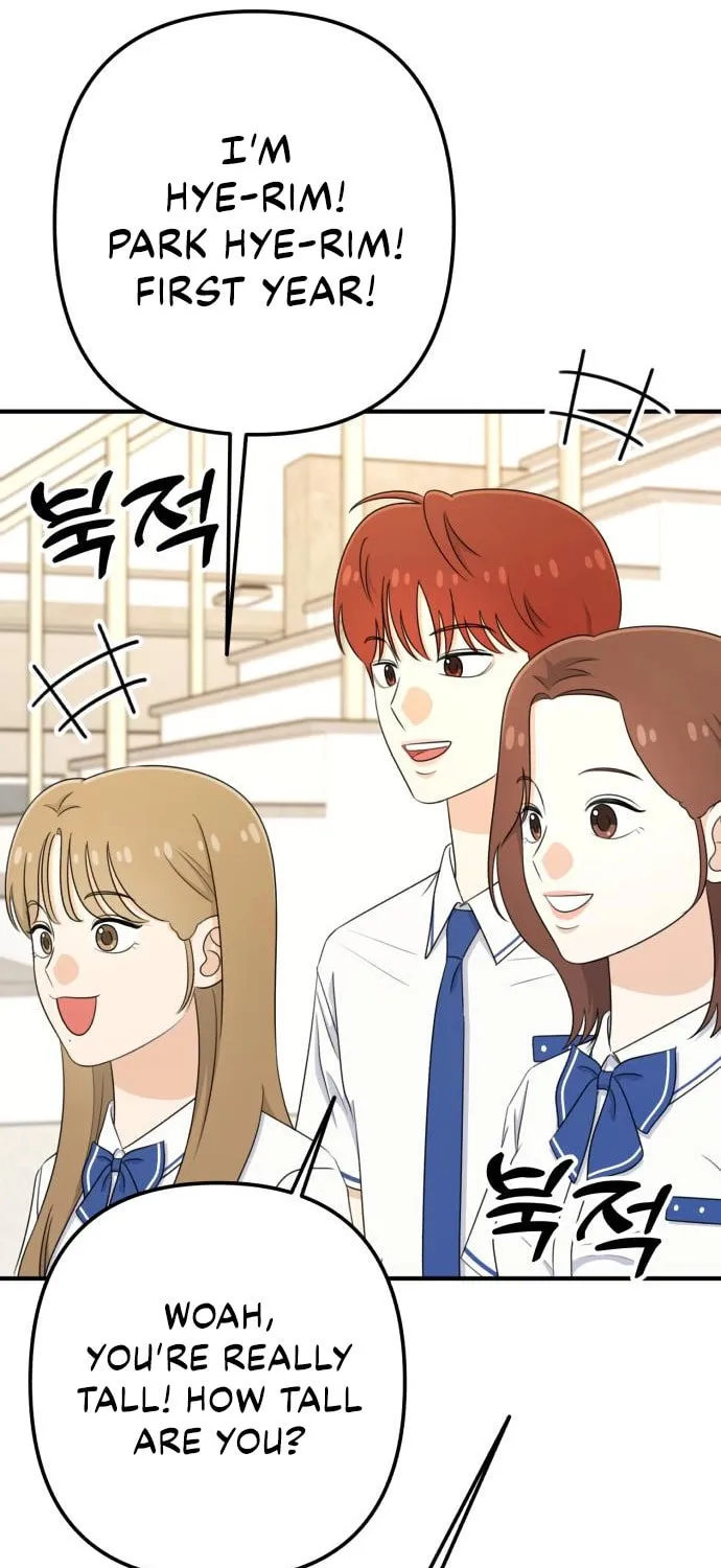 Solo School Chapter 41 page 21 - 