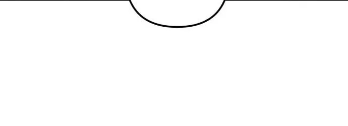 Solo School Chapter 41 page 48 - 