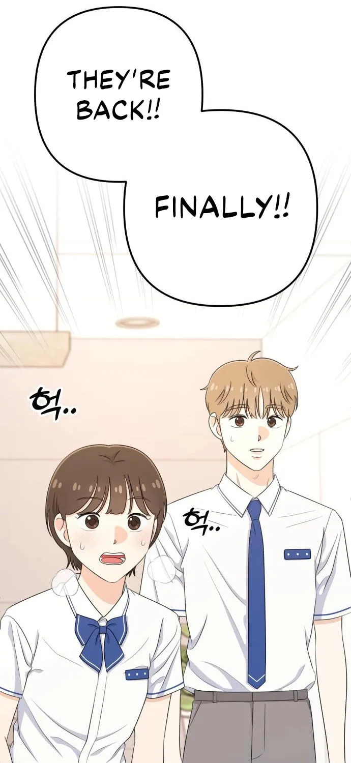 Solo School Chapter 41 page 49 - 
