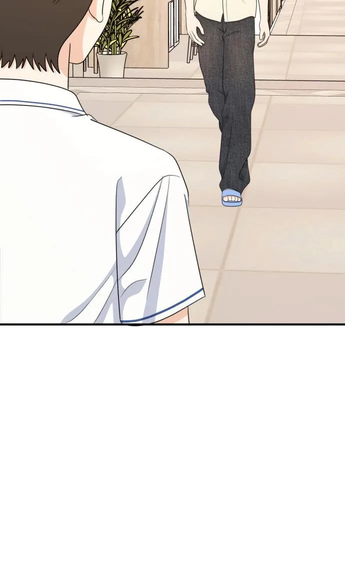 Solo School Chapter 41 page 58 - 