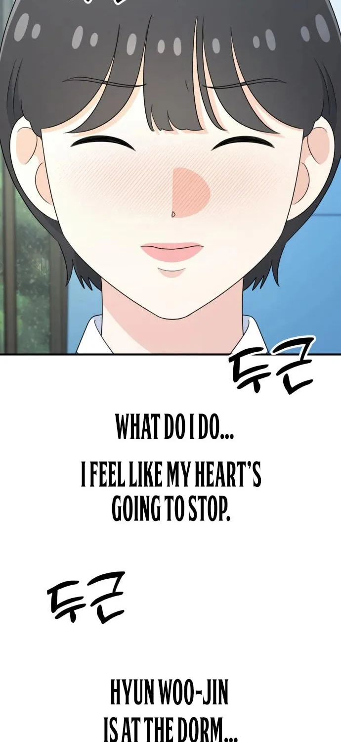 Solo School Chapter 41 page 7 - 