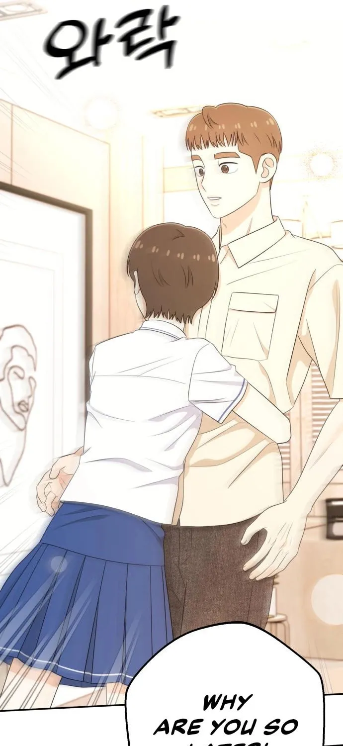Solo School Chapter 41 page 67 - 