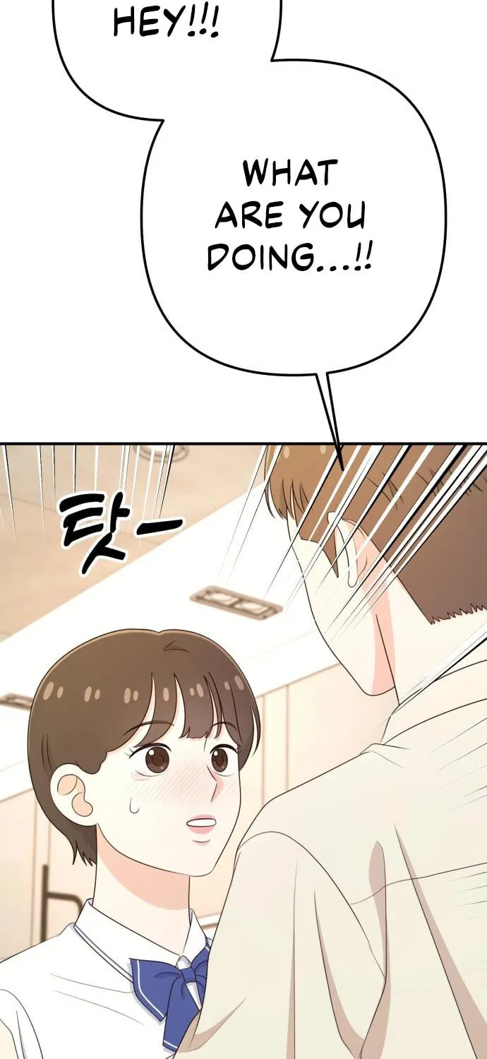 Solo School Chapter 41 page 74 - 
