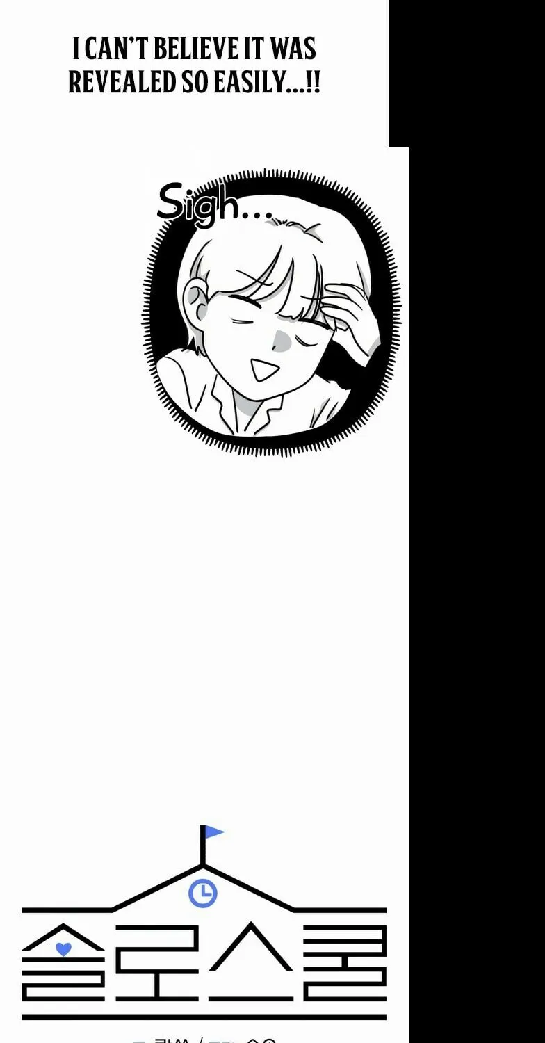 Solo School Chapter 42 page 26 - 