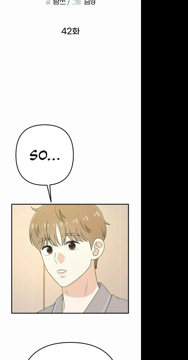 Solo School Chapter 42 page 27 - 