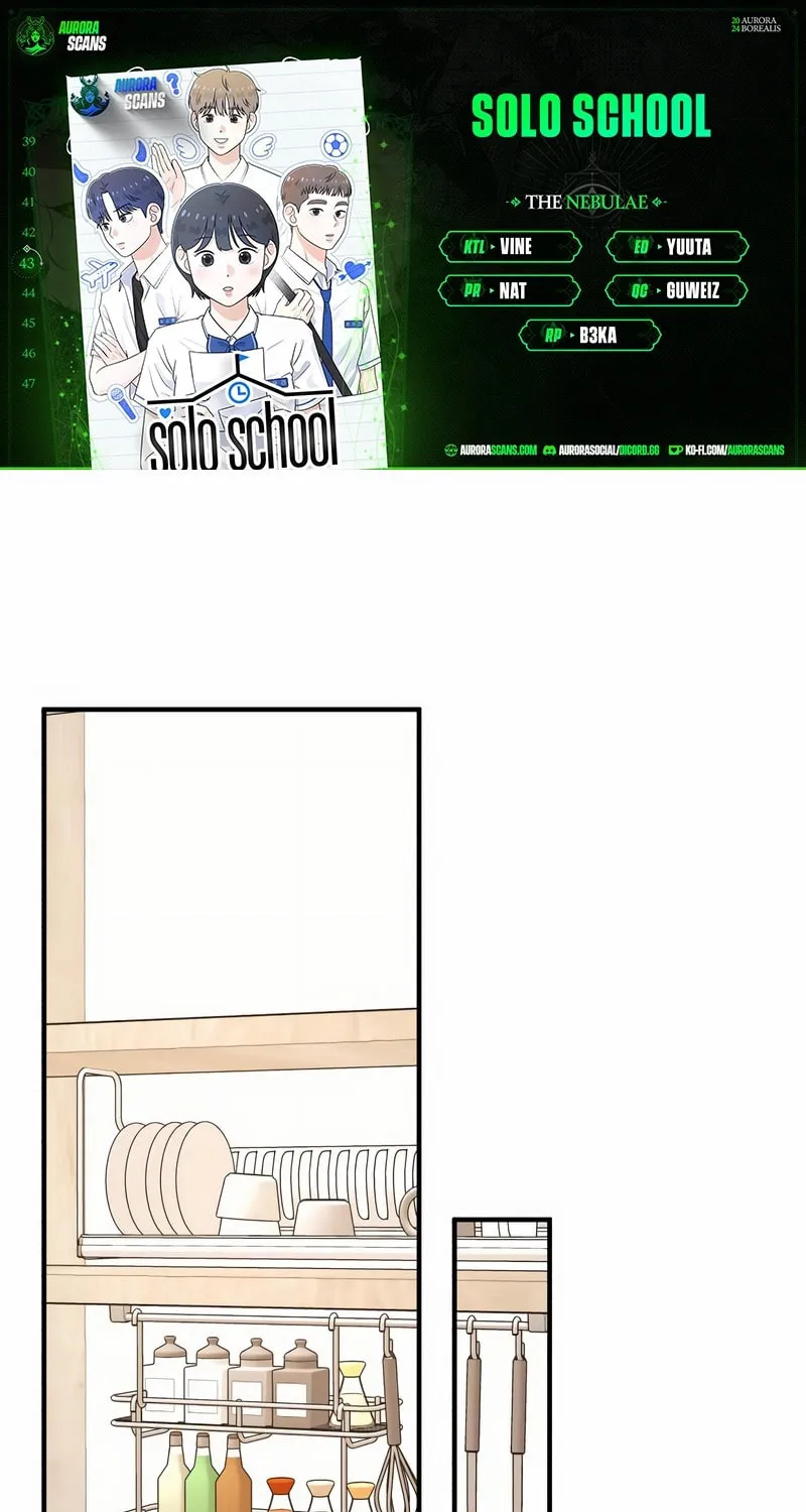 Solo School Chapter 43 page 1 - 
