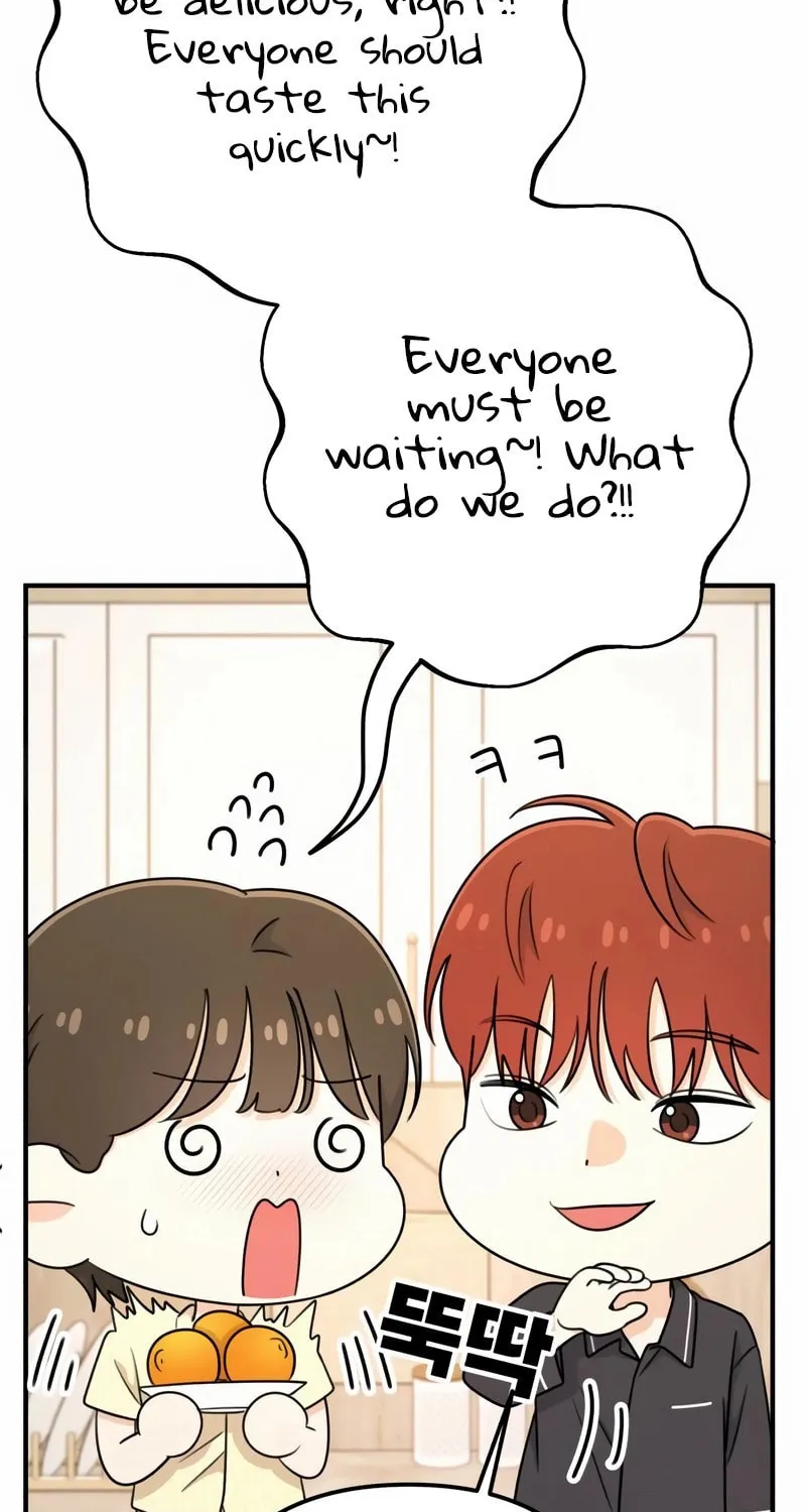 Solo School Chapter 43 page 14 - 