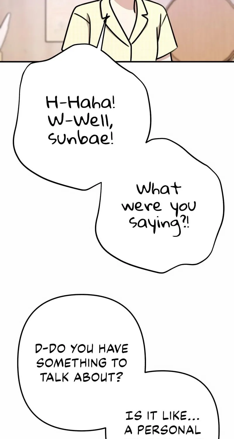Solo School Chapter 43 page 17 - 
