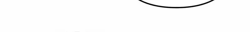 Solo School Chapter 43 page 19 - 
