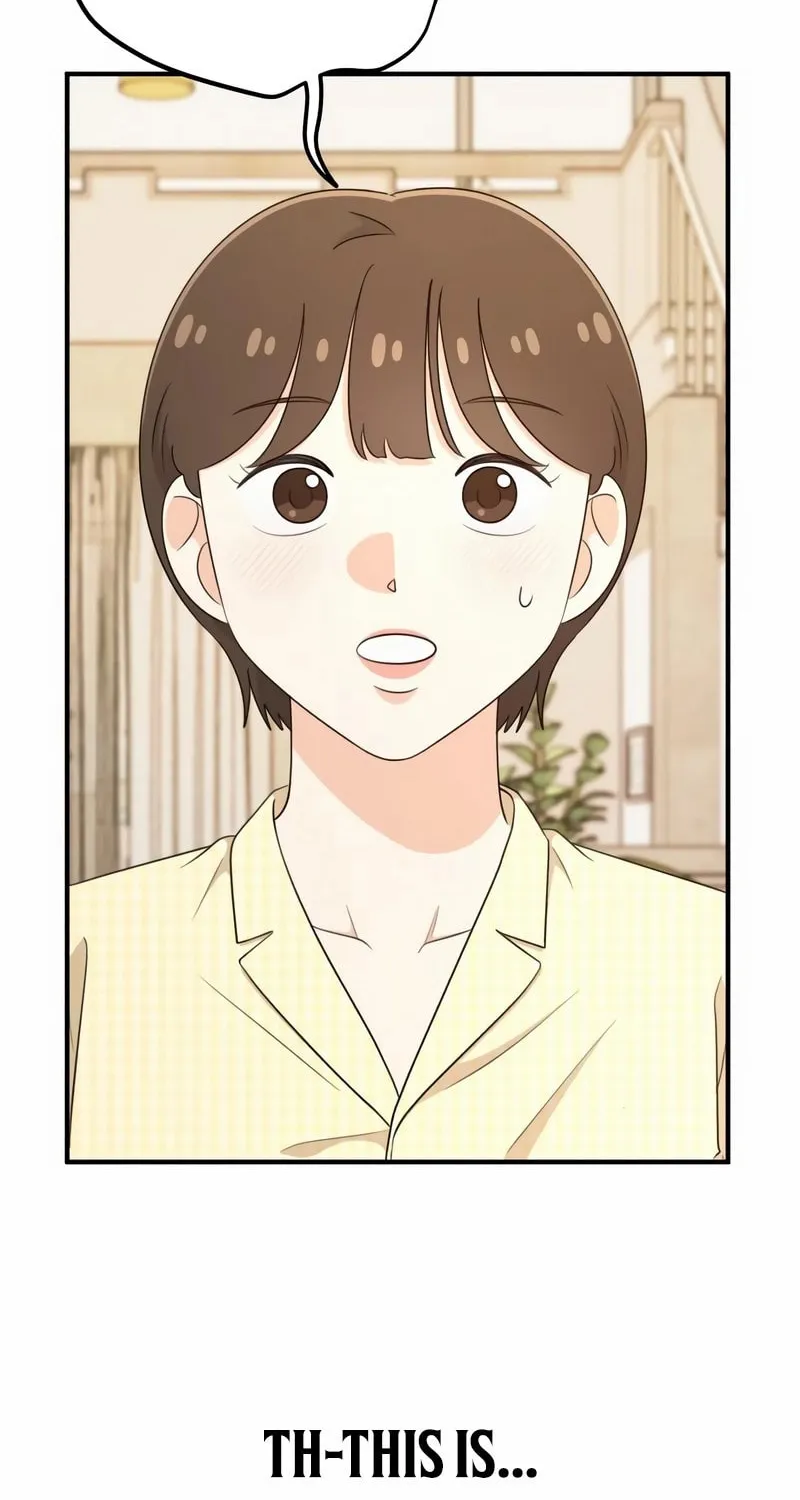 Solo School Chapter 43 page 27 - 