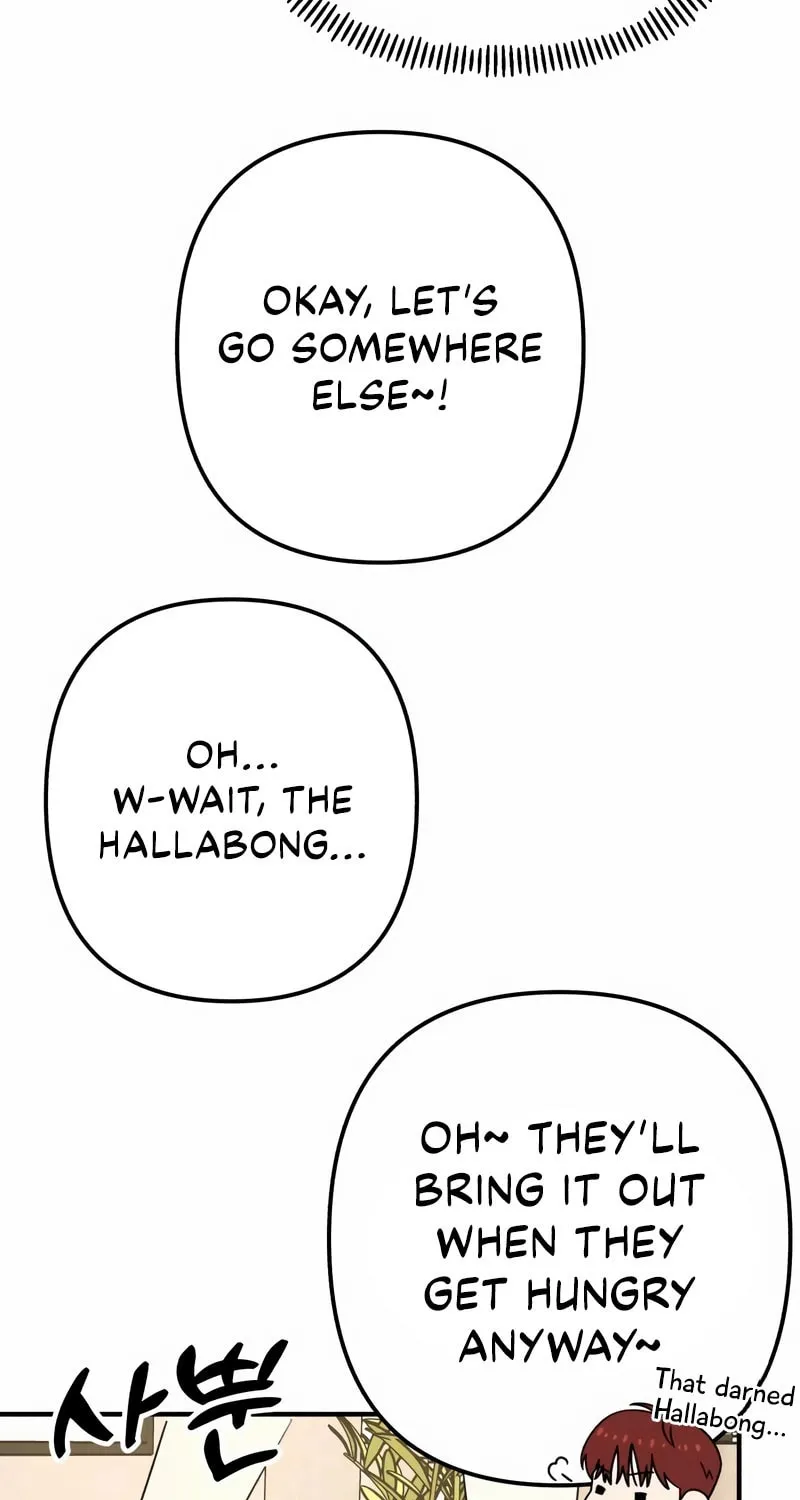 Solo School Chapter 43 page 34 - 