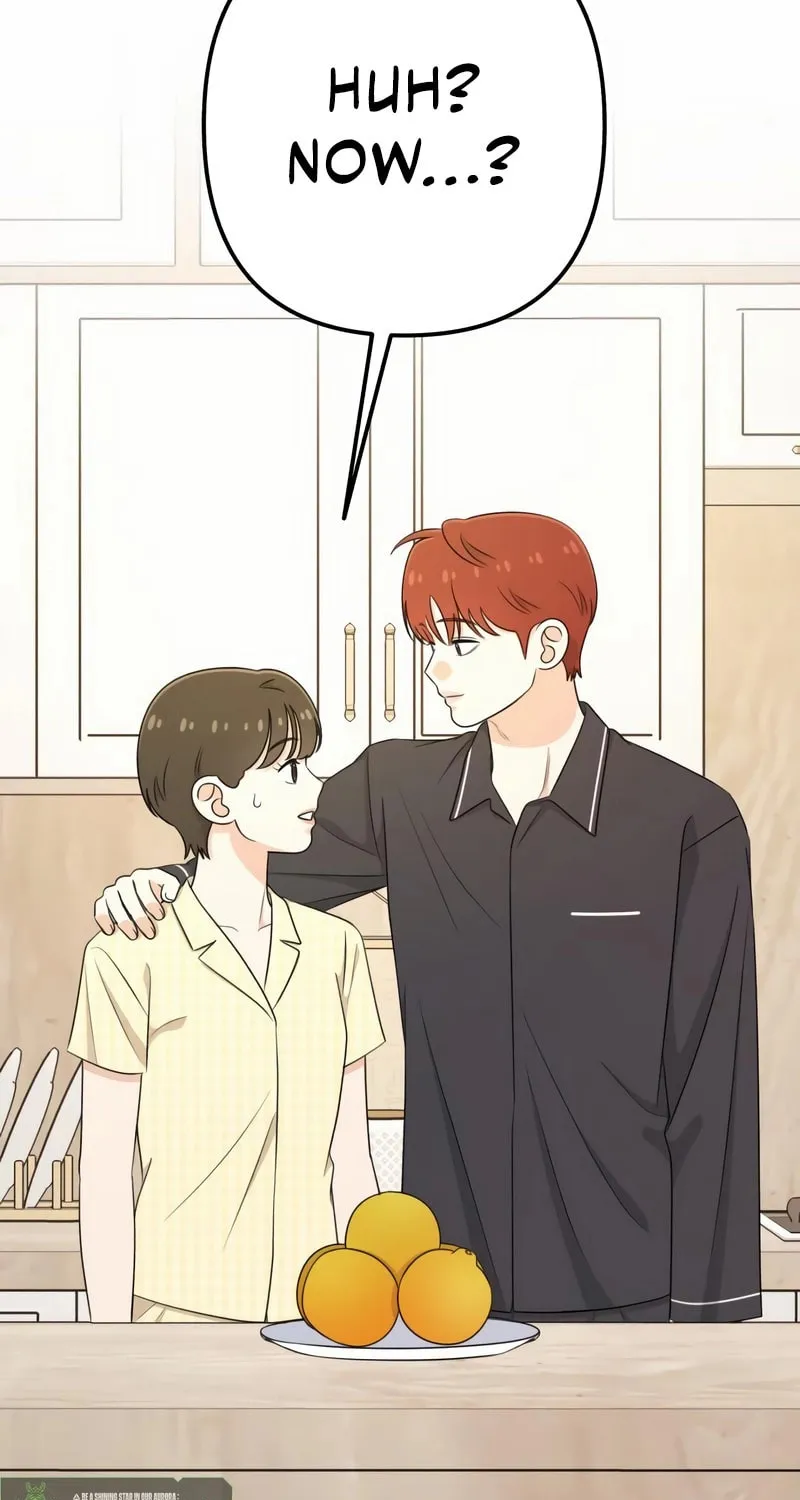 Solo School Chapter 43 page 5 - 