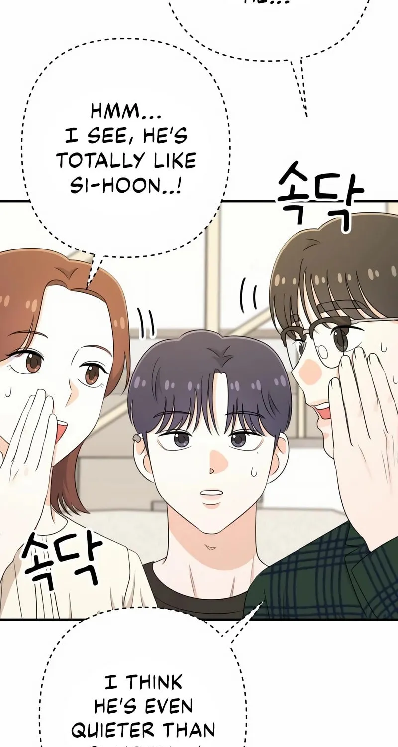 Solo School Chapter 43 page 59 - 