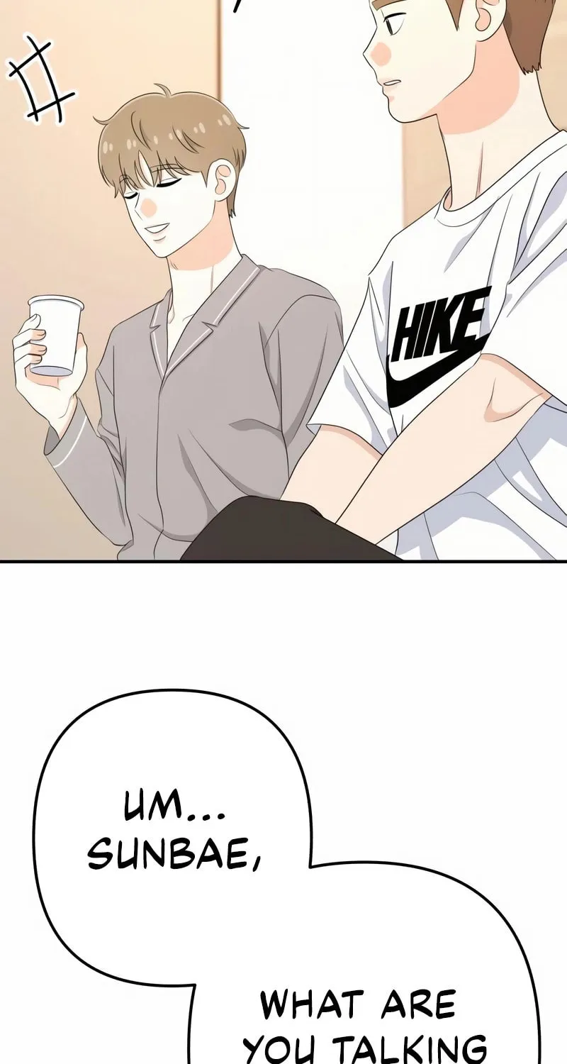 Solo School Chapter 43 page 73 - 
