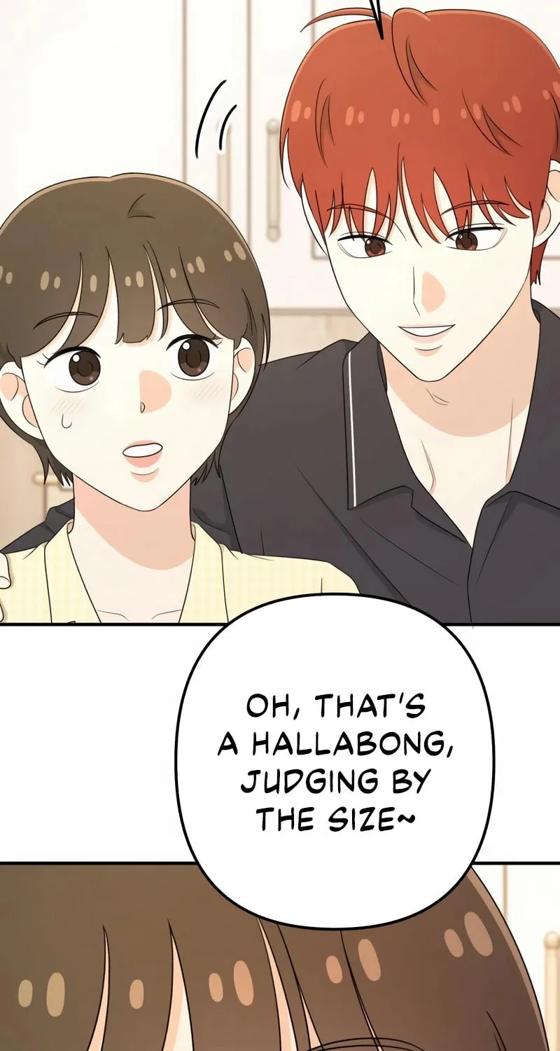 Solo School Chapter 43 page 9 - 