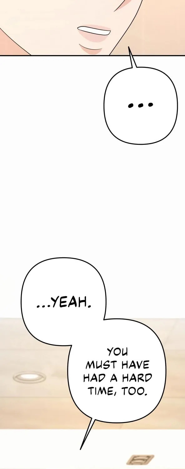 Solo School Chapter 44 page 17 - 