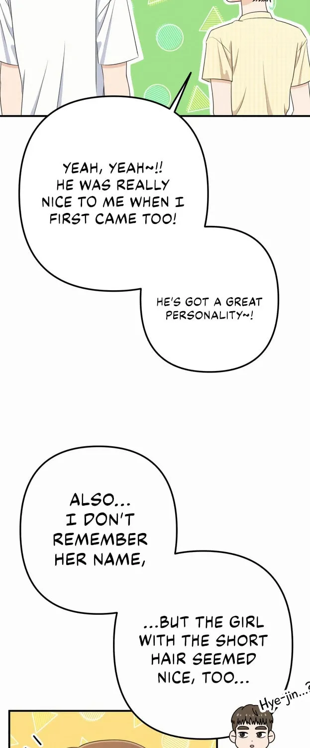 Solo School Chapter 44 page 21 - 