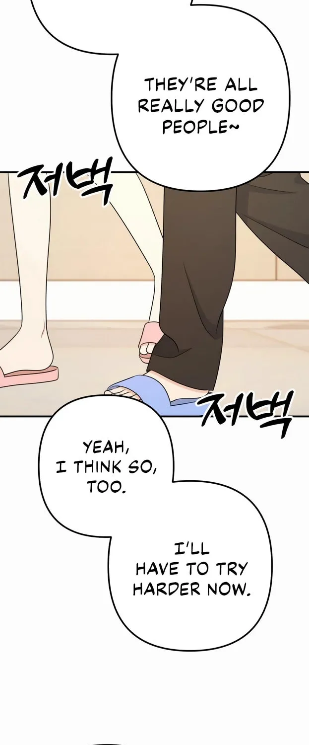 Solo School Chapter 44 page 24 - 