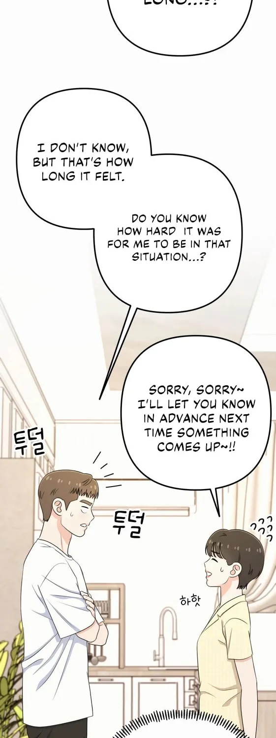 Solo School Chapter 44 page 8 - 