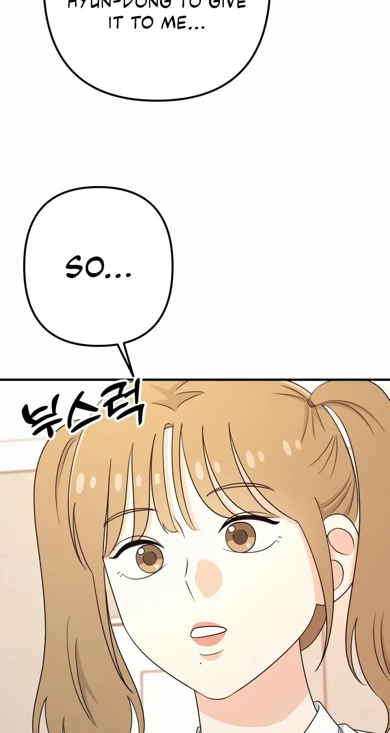 Solo School Chapter 45 page 105 - 