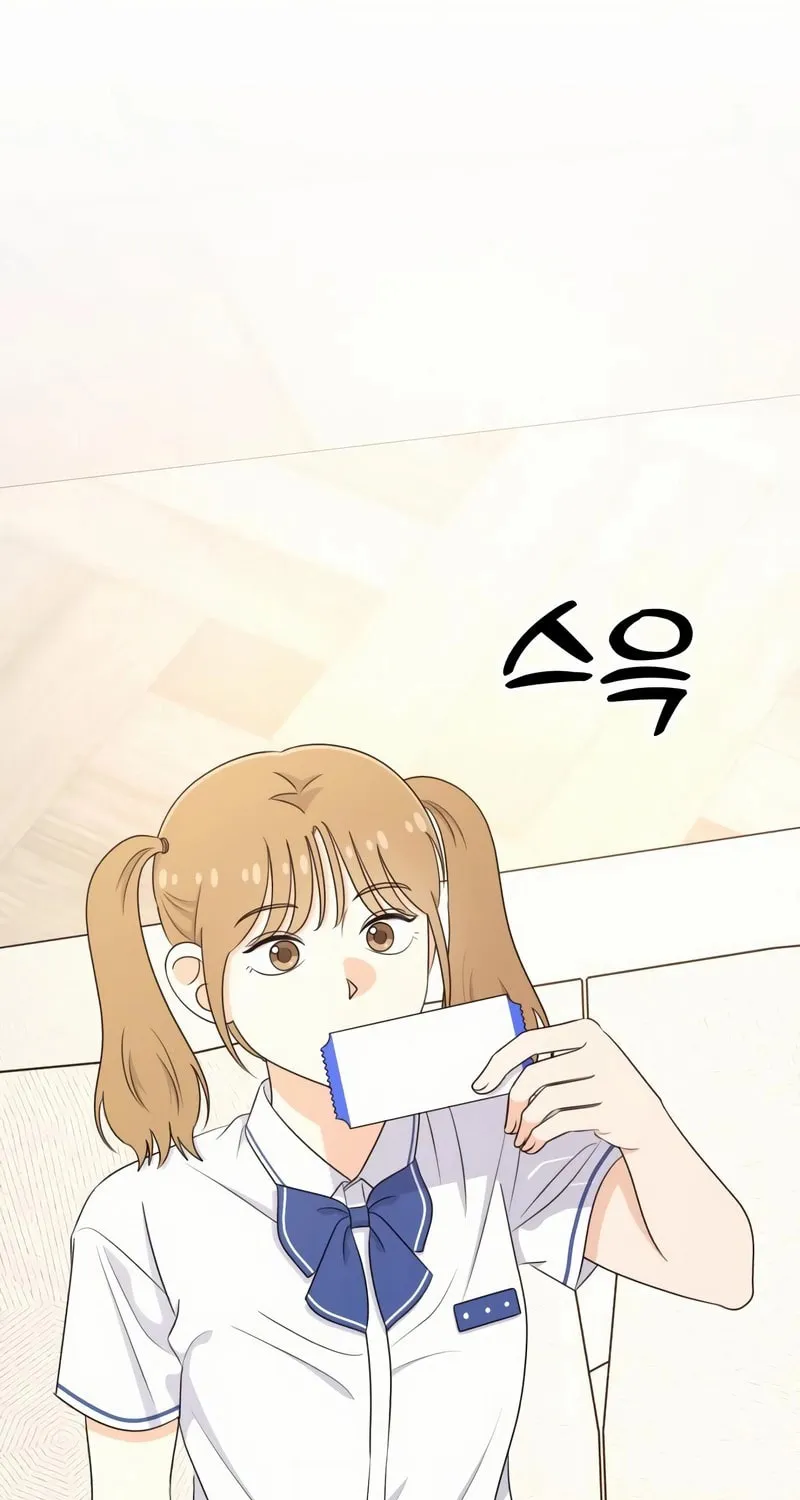 Solo School Chapter 45 page 107 - 