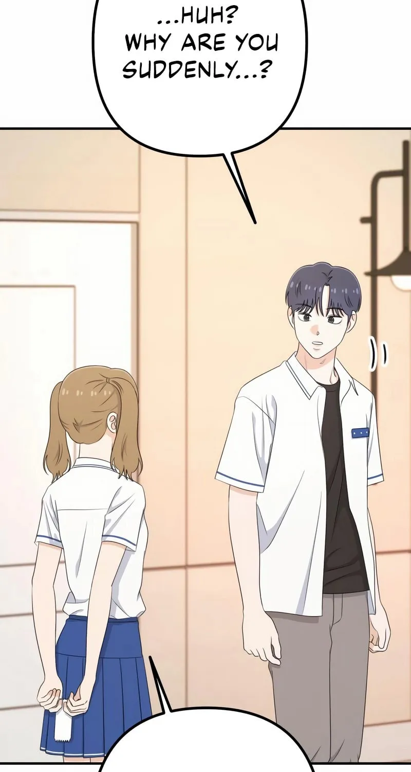 Solo School Chapter 45 page 116 - 