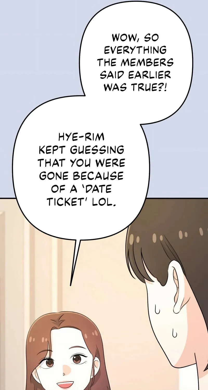 Solo School Chapter 45 page 17 - 