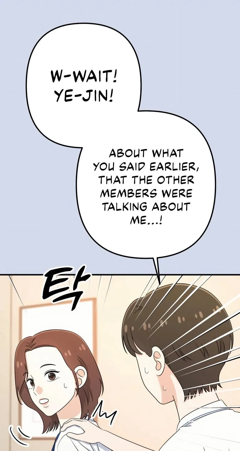 Solo School Chapter 45 page 27 - 