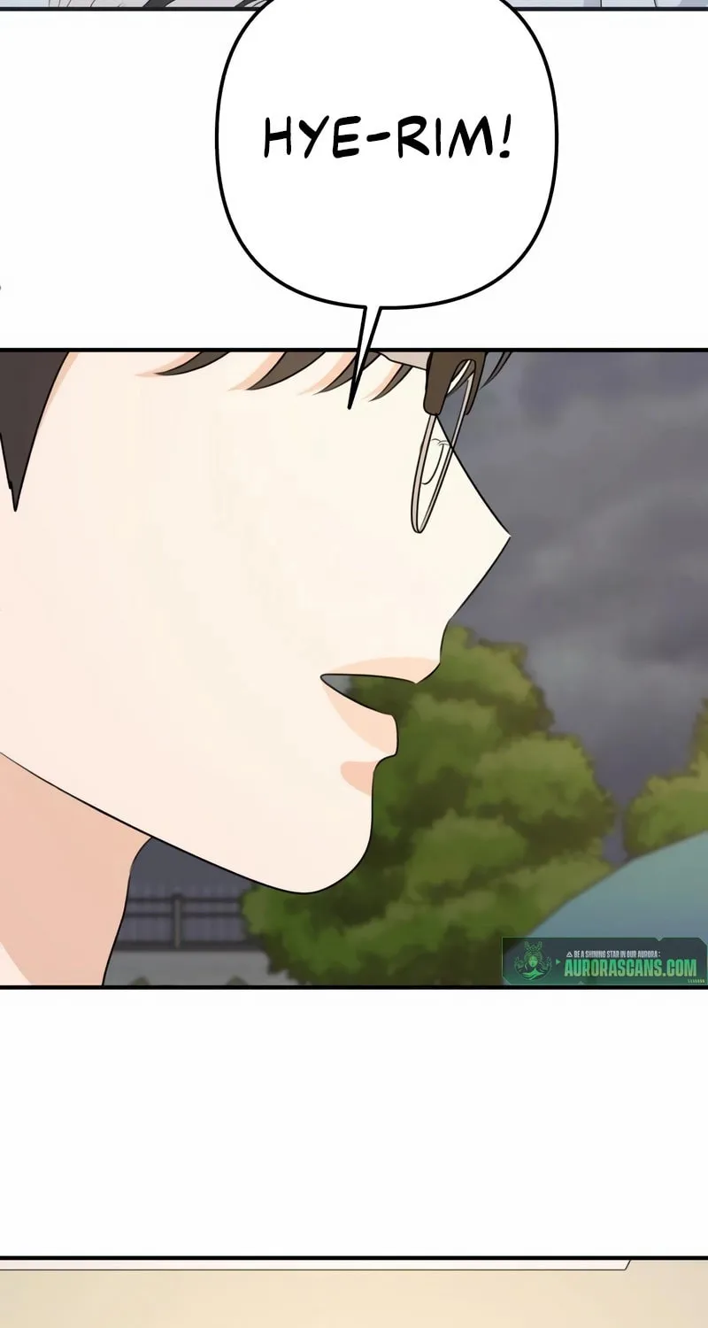 Solo School Chapter 45 page 77 - 