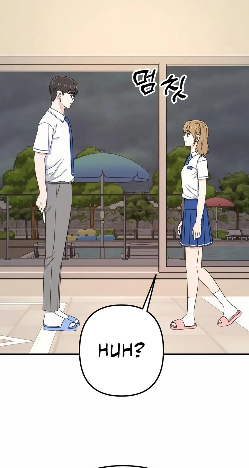 Solo School Chapter 45 page 78 - 