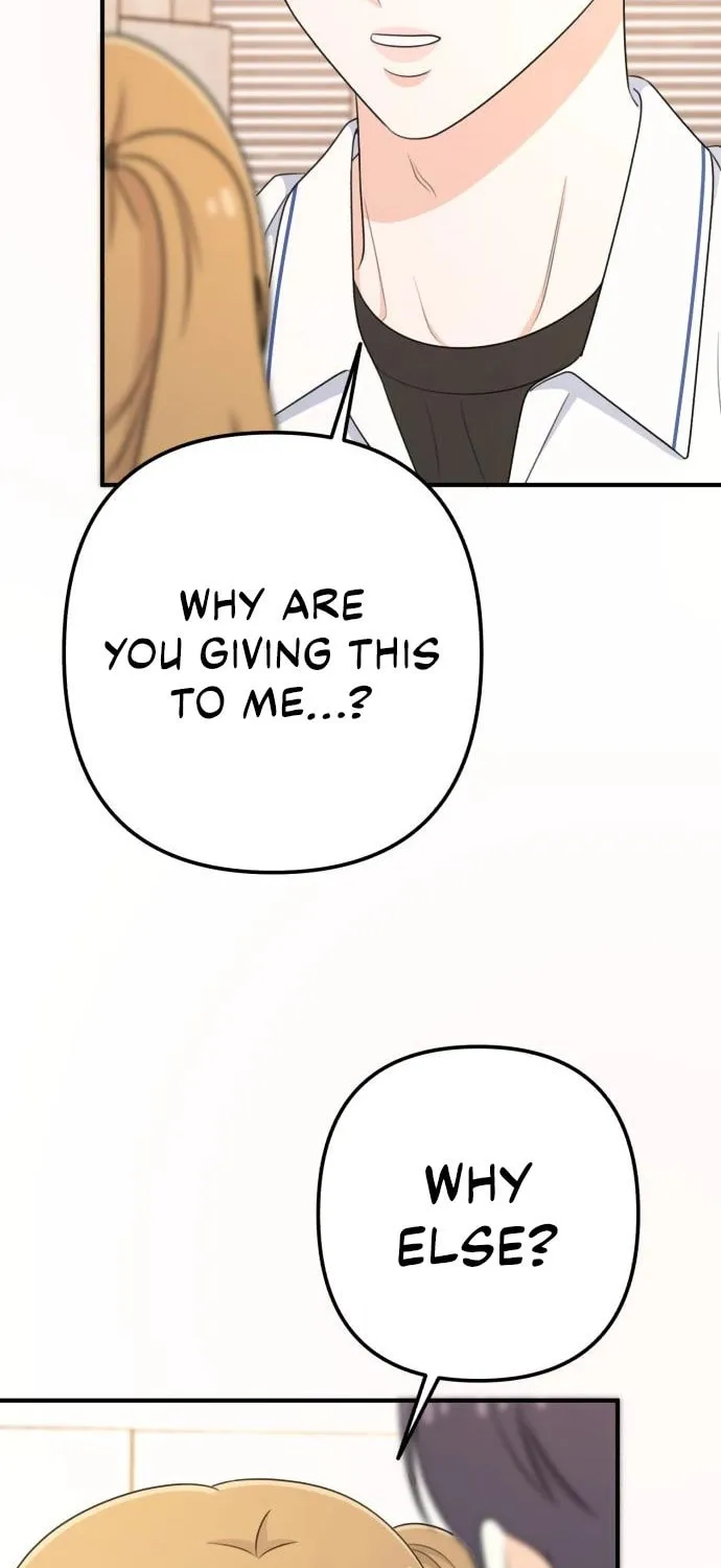 Solo School Chapter 46 page 12 - 