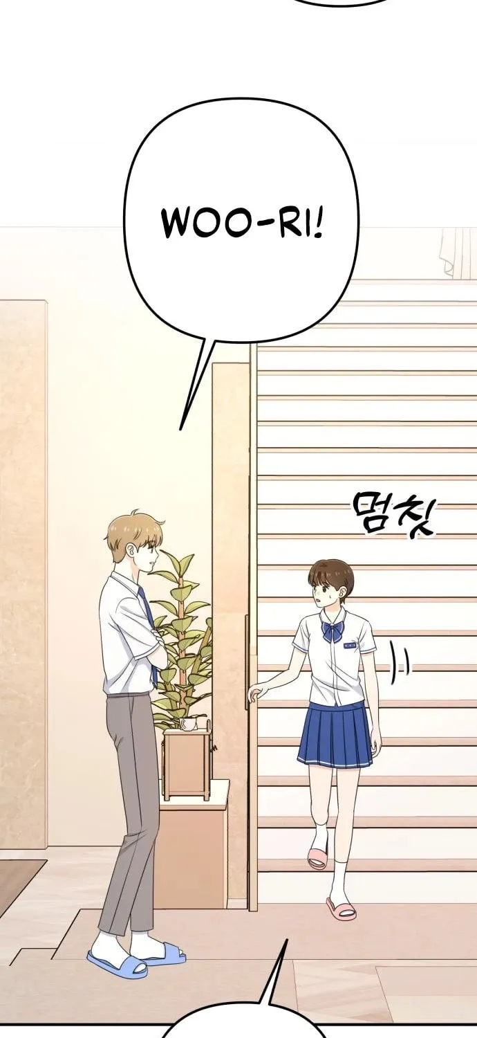 Solo School Chapter 46 page 51 - 