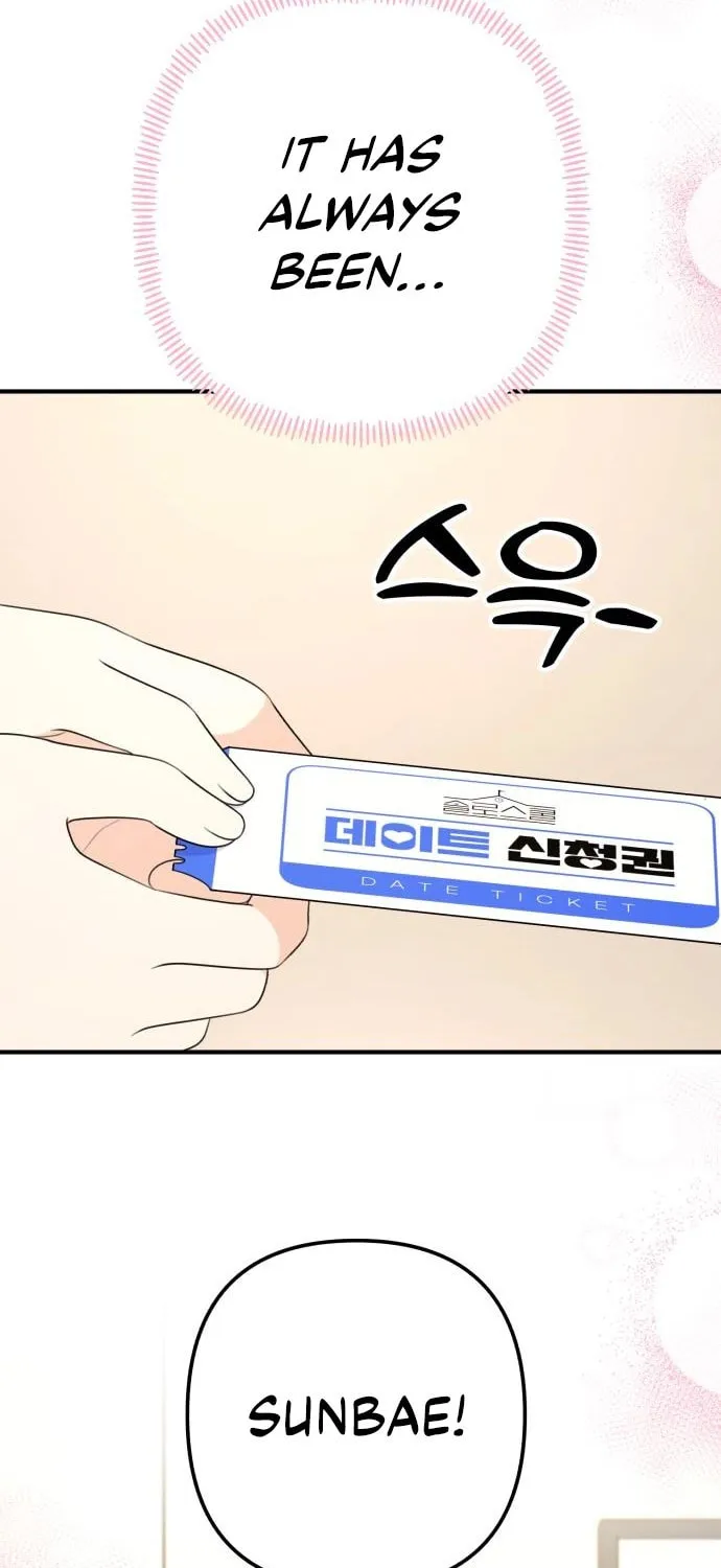 Solo School Chapter 46 page 8 - 