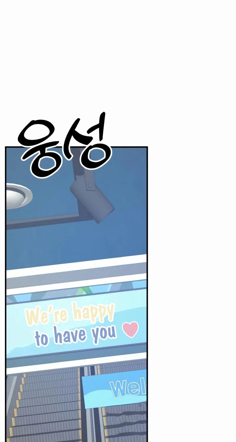 Solo School Chapter 47 page 107 - 