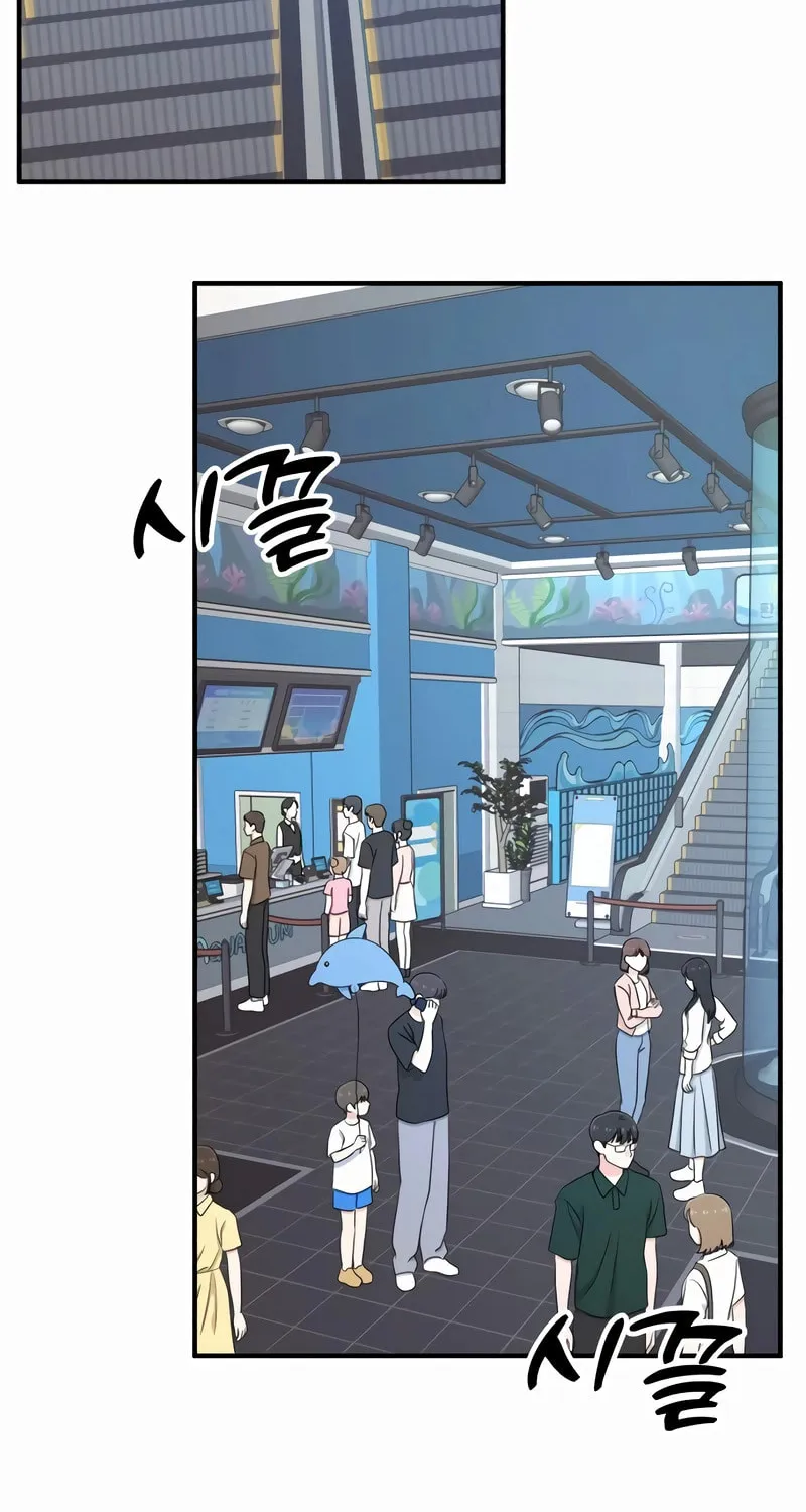 Solo School Chapter 47 page 108 - 