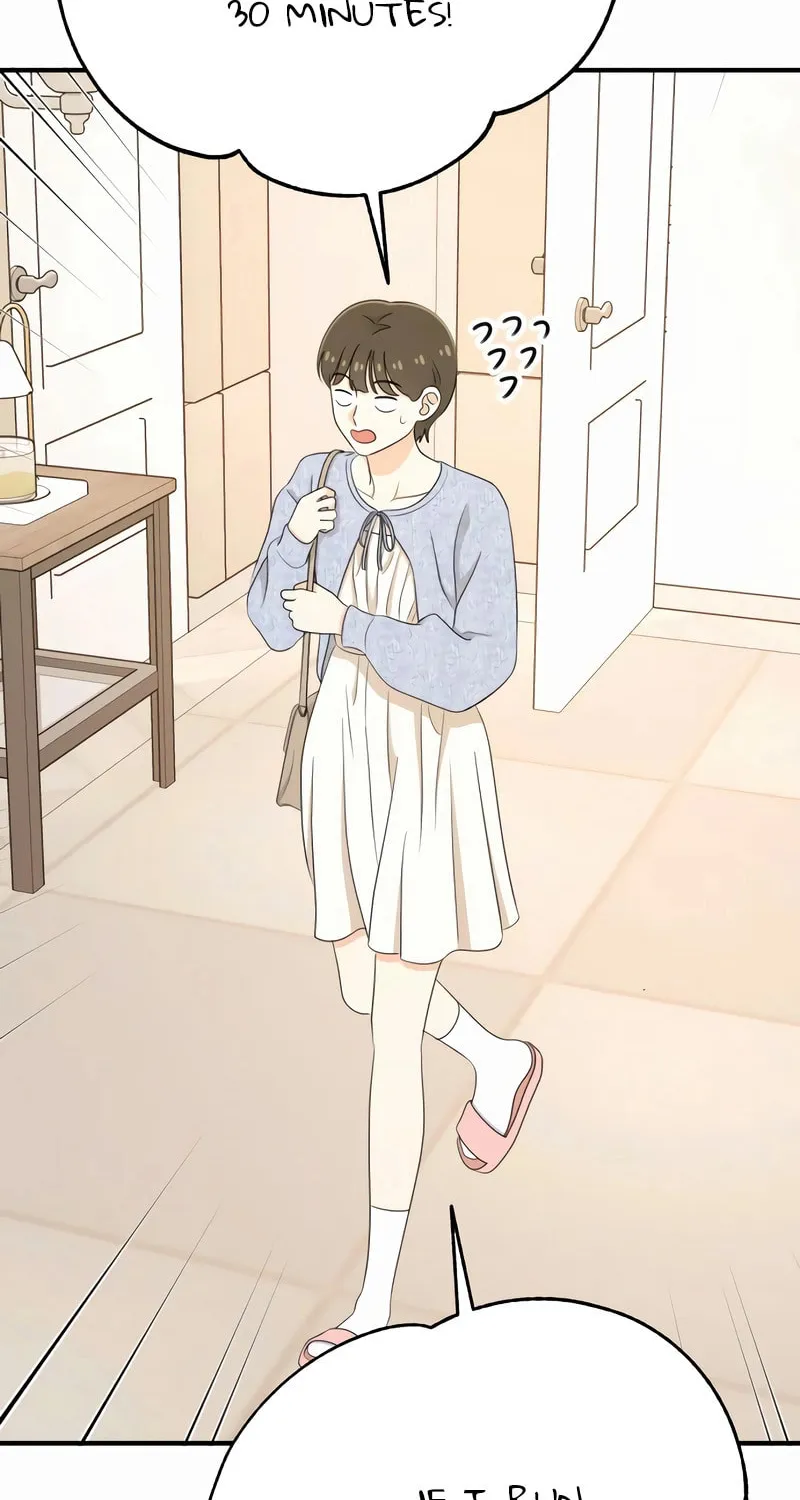 Solo School Chapter 47 page 12 - 