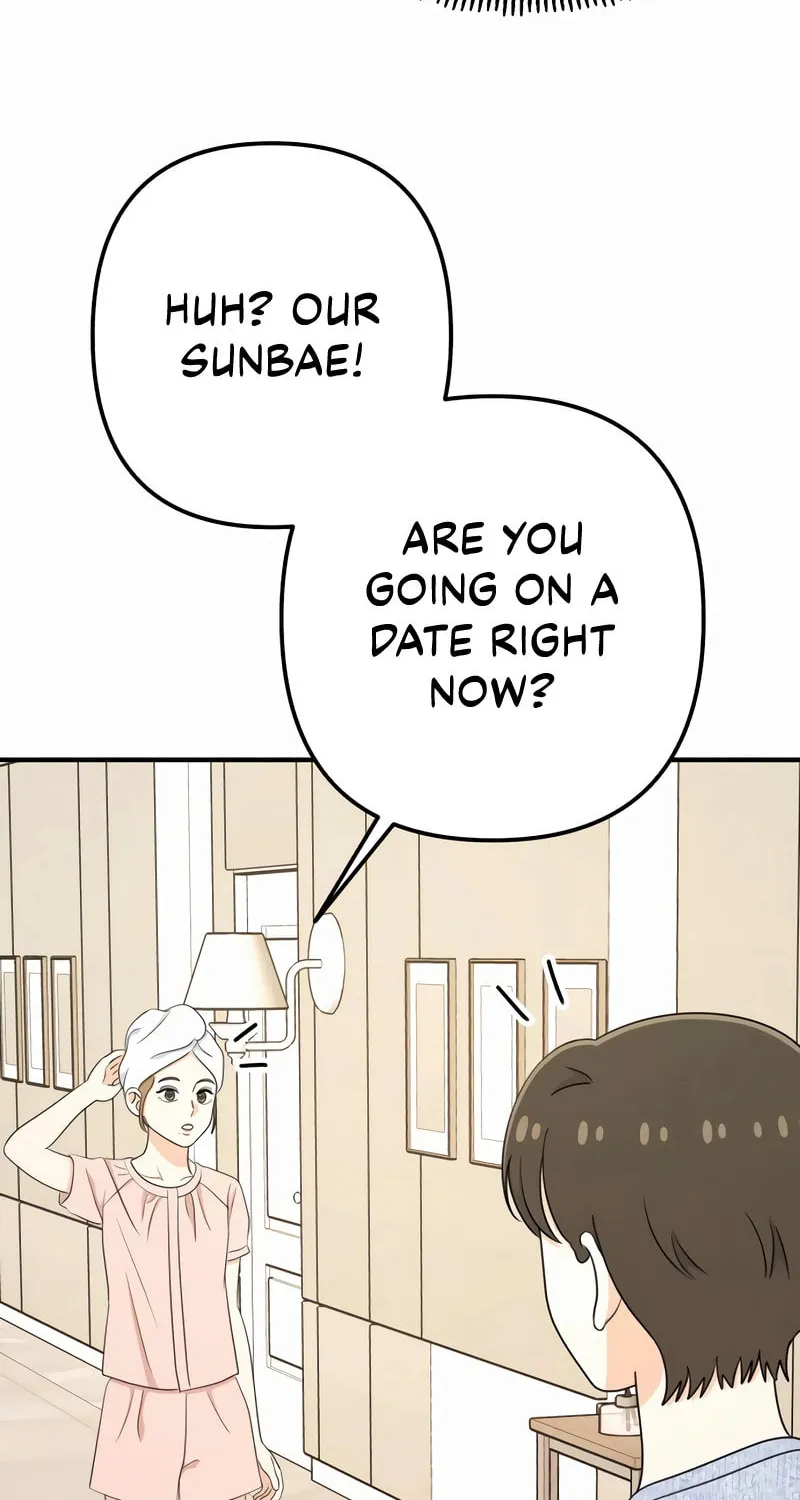 Solo School Chapter 47 page 14 - 